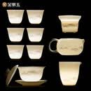 金镶玉功夫茶具套装 整套家用喝泡茶羊脂玉瓷西施壶送礼盒高档 锦绣江山