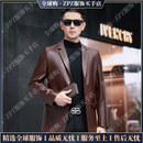 KURIOS品牌男士真皮皮衣男西装领休闲修身夹克牛皮西服单皮外套 红棕色 M 适合95-110斤