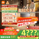 米家小米嵌入式洗碗机【Ai智洗高端】18套P20洗消存一体机135℃热风烘干智能识污QMDW1803M