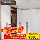 欧派（OPPEIN）衣柜定制22㎡全屋定制套餐 简易大衣柜卧室简约家具柜子定做 预约 19800/22平套餐价