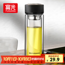 富光 男女士双层玻璃杯 水杯 支持团购定制 304杯子泡茶杯400ML黑