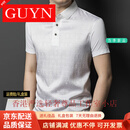 GUYN品牌男装桑蚕丝短袖t恤polo衫男士夏季商务休闲轻薄拼接凉感体恤 白色现货速达 白色现货速达 M 165/105现货速达