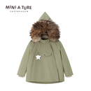 MINI A TURE COPENHAGEN儿童冲锋衣 mat精灵帽毛领 防风防水 男童女童 秋冬 丹麦童装 7060  芦荟绿 98 cm（100/52）-3y