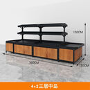 商用永辉款超市钢木水果蔬菜货架中岛展示架高档水果店生鲜果蔬架 （铁盆款烤漆防水）4+2三层中岛