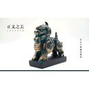 獬豸摆件 法律出版社文创用品
