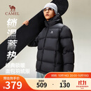 骆驼（CAMEL）炽云羽绒服男女冬季连帽防泼防风鸭绒保暖情侣面包服 M34CR07674B