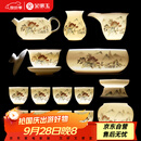 金镶玉功夫茶具整套装陶瓷茶壶茶杯送人礼品盒高档羊脂玉白瓷 世外桃源