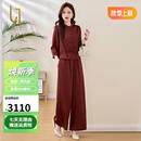 OLJ高档品牌套装女2025年春秋新款复古时尚气质优雅上衣阔腿裤两件套 酱红色 XL 126-135斤左右