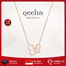 Qeelin麒麟官方Wulu系列18K玫瑰金钻石双葫芦项链 玫瑰色18K金 均码