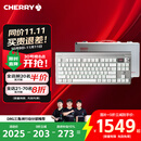 CHERRY樱桃 MX8.3 客制化无线键盘 8K扫描率 铝合金机身 热插拔 蓝牙三模 无畏契约打瓦 极光银 极光轴