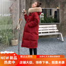 暖冬鸭鸭本命年红色羽绒棉服女结婚长款加厚小款羽绒红色羽绒服中长款保暖 朱砂 M