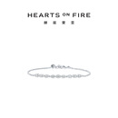 周大福HeartsOnFire赫兹斐亚  Aerial系列18K金钻石手链HOF UU4696礼物 UU4696