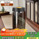 PAKCHOICE茶叶罐抽真空密封罐食品级储存茶叶咖啡豆防潮玻璃罐便携茶叶罐