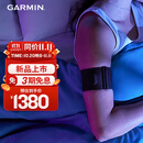 佳明（GARMIN）健康睡眠臂带IndexSleepMonitor可穿戴设备科学监测睡眠状态心率血氧L/XL