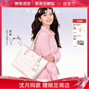 纽芝兰（NUCELLE）【沈月同款】飞马托特包2025单肩手提大容量上班通勤女包生日礼物