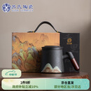 苏氏陶瓷（SUSHI CERAMICS）办公杯手绘釉画彩千里江山聚财水杯陶瓷内胆过滤中秋节礼盒J0697