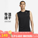 耐克NIKE男子春夏圆领背心 针织 运动休闲 经典简约DX0992-010黑色 XL
