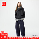 优衣库【惊喜价】女装针织廓形长裤/弯刀镰刀裤子483722 475344 483722/69藏青色 M