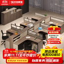 时创辉煌 F 型八人位 （YMX001职员桌