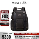 途明（TUMI）FREMONT男士双肩包商务通勤电脑包大容量多功能电脑包 胡桃暮色