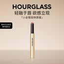 HOURGLASS小金管固体唇蜜口红显白提气色Slip125号色1.7g生日礼物送女友