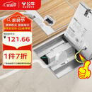 公牛（BULL）开关插座五孔地插座不锈钢纯平隐藏式地插插座超薄款GD7Z223S
