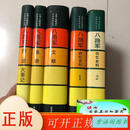 二手书-中国人民解放军历史资料丛书八路军五册合售:八路军表册、八路军文献、八路军综述大事记、