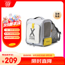 小佩宠物背包灰色 透明透气外出用大号便携小型犬双肩猫包