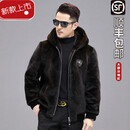 AX阿玛尼品男士羊羔绒加厚皮毛一体新款皮草休闲外套潮衣 贵族咖连帽 L 48 (95-115) 斤