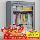 蜗家衣柜简易布衣柜出租房卧室单人宿舍衣柜衣服柜落地衣橱简易安装