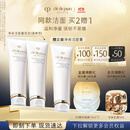 肌肤之钥（CPB）净采洁面膏125mL*2(清爽型)清爽净澈生日礼物送女友