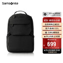 新秀丽（Samsonite）双肩包时尚商务电脑包通勤大容量背包黑色 15.6英寸 NX5*09001