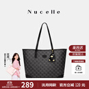纽芝兰（NUCELLE）【沈月同款】包包女款2025年鸭子托特包大容量通勤单肩包生日礼物