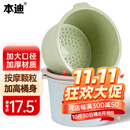 本迪家用加深洗脚桶17L洗脚足浴盆塑料泡脚桶水桶单个装颜色随机