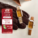 LOLA ROSE罗拉玫瑰新款虎眼石方糖女士手表女节日礼物送女友生日礼物