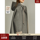 ELLE【100%绵羊毛】灰色格雷系连帽毛呢外套女2025冬新款呢子大衣 灰色 S