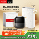 松下（Panasonic）小方盒2.0无线剃须刀电动便携款往复式磁悬浮刮胡刀Type-c礼物男朋友CM31黑礼袋款【教师节礼物】