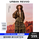 UR【钟楚曦联名款】2025秋季新款女拼接豹纹格纹半裙UYL550113 多色 M (M-L)