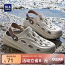 海澜之家HLA凉鞋男士户外洞洞鞋沙滩拖鞋HAALXM2DBK047 卡其色42/43(双码)