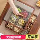 木雅轩胡桃木实木果盘零食盘客厅大号水果盘家用干果收纳盒木质糖果盘 九宫格干果盒（含玻璃碗）