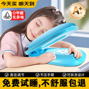 乐哲午睡枕小学生趴睡神器儿童枕头一年级教室午休睡觉6-12岁趴趴抱枕