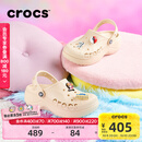 卡骆驰（CROCS）贝雅云彩女士洞洞鞋户外休闲鞋|208186 冬日白-11S(含智必星) 36 (230mm) 37