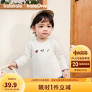 巴拉巴拉balaOne儿童t恤男女宝长袖上衣打底衫2025秋装弹力萌208325100201