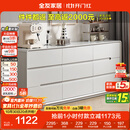 全友家居 九斗柜收纳储物客厅边柜家用餐边柜简约落地靠墙柜子