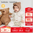 巴拉巴拉童装连体衣新生儿2025新款冬装爬服加厚男女婴童衣服208425133202