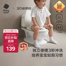 babycare马桶坐便器蹲便器儿童马桶仿真马桶坐便圈2-6岁宝宝便盆温特绿
