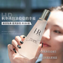 赫莲娜（HR）化妆包黑绷带绿宝瓶三件套七夕情人节/生日礼物 小露珠精华水临期一年 200ml