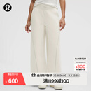 lululemon丨Fleece Varsity 女士拉绒两穿高腰长裤 LW5HA7S 骨白 M