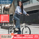 大行（DAHON）D6折叠自行车20英寸6速入门级折叠车成人学生通勤休闲单车KBC061 白色
