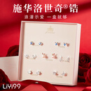 礼意久久施华洛世奇锆银耳钉女生生日耳环2025年新款教师节礼物女老师实用